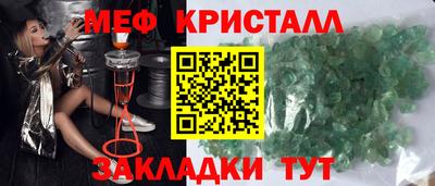 героин Новокубанск