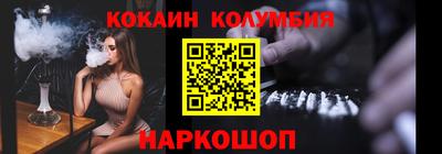 альфа пвп VHQ Нягань