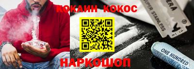 МДПВ Новодвинск