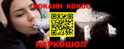 твердый Новозыбков