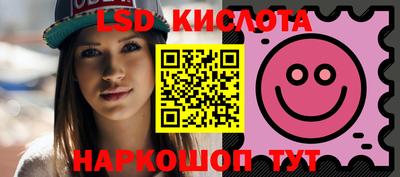героин Новокубанск