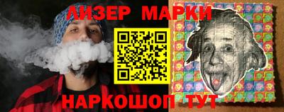 твердый Новозыбков