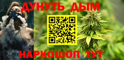 альфа пвп VHQ Нягань