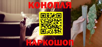 прущий лед Обь