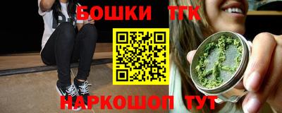 героин Новокубанск