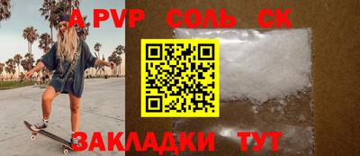 МДПВ Новодвинск