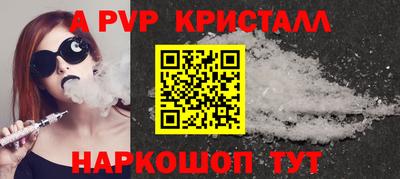 МДПВ Новодвинск