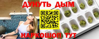 героин Новокубанск