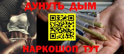 твердый Новозыбков