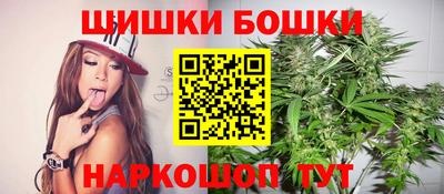 jwh Обнинск