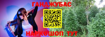 прущий лед Обь