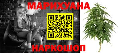 прущий лед Обь