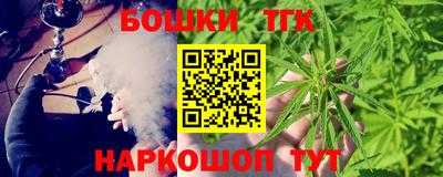 твердый Новозыбков