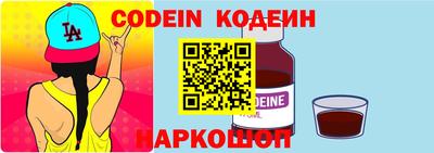 твердый Новозыбков