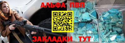 МДПВ Новодвинск