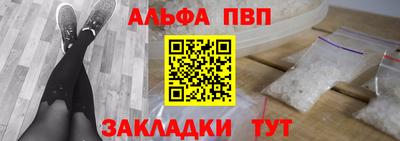 МДПВ Новодвинск