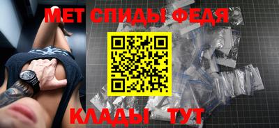 альфа пвп VHQ Нягань