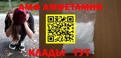 jwh Обнинск