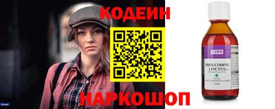 твердый Новозыбков
