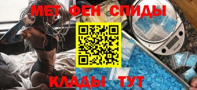 jwh Обнинск