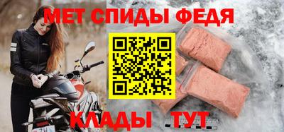 героин Новокубанск