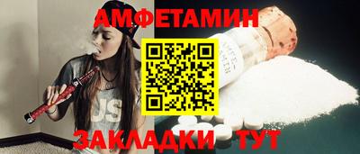 jwh Обнинск