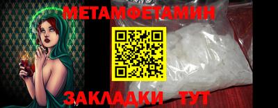 МДПВ Новодвинск
