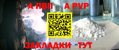 героин Новокубанск