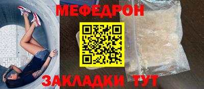 МДПВ Новодвинск